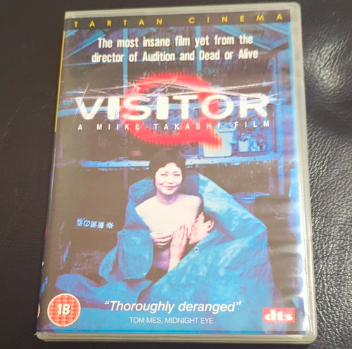 Tartan video visitor - tartan, q