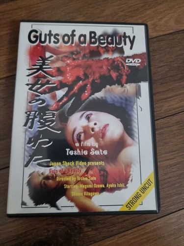 Guts beauty japan - (dvd),