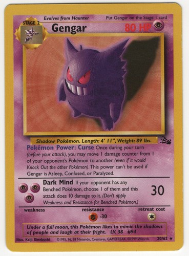Gengar 62 fossil - ⭐️-,