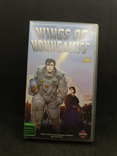 Wings honneamise vhs - *,