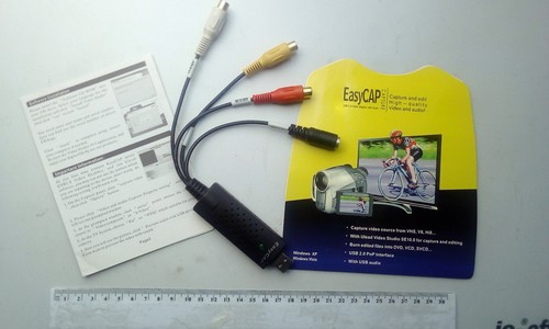 Video grabber easycap - video-grabber,